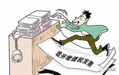 他虛開增值稅專用發票570萬，終獲緩刑的三個辯護點！