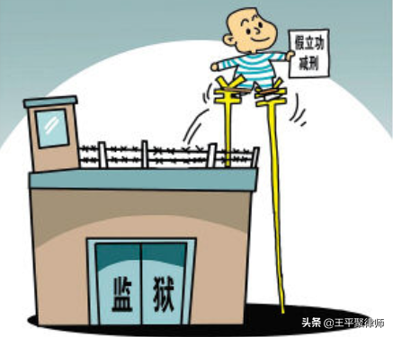 微信圖片_20210201094517.png