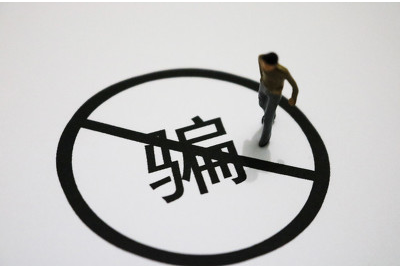 廣東厲害的刑事律師
